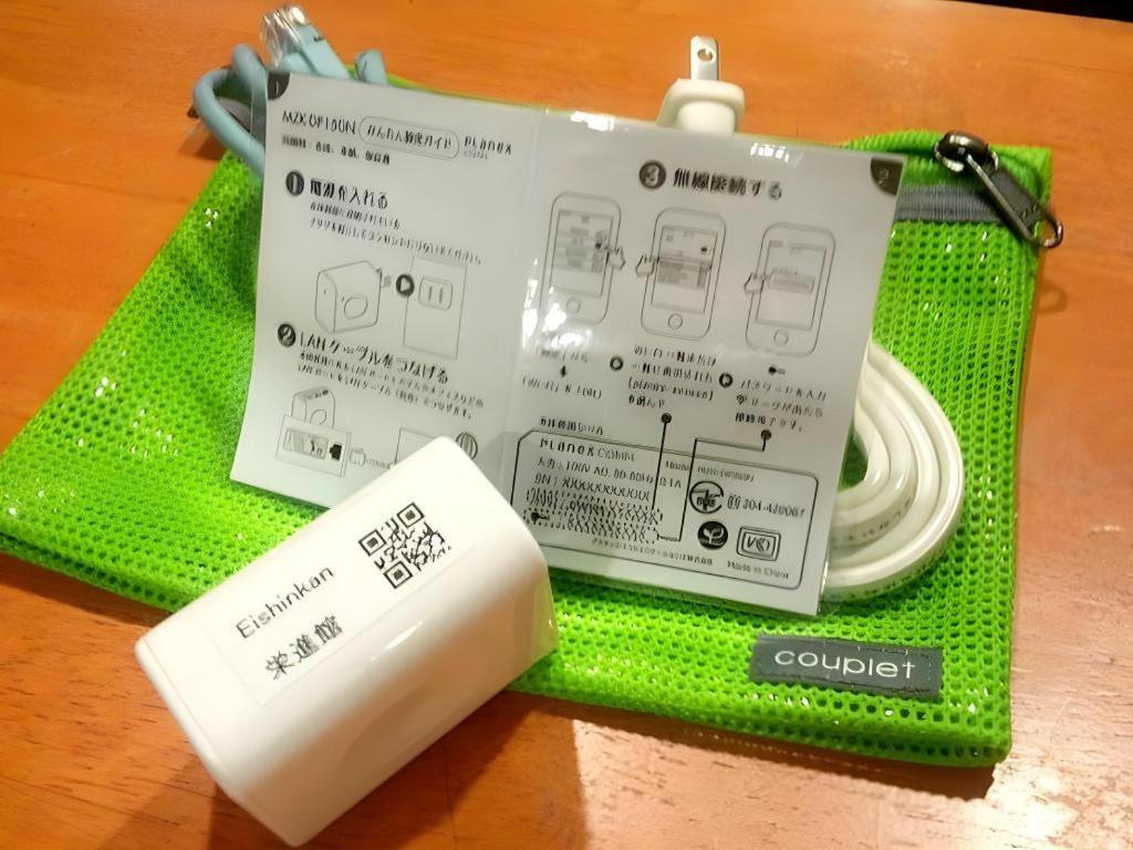 Eishinkan Hotel Tokyo Eksteriør billede
