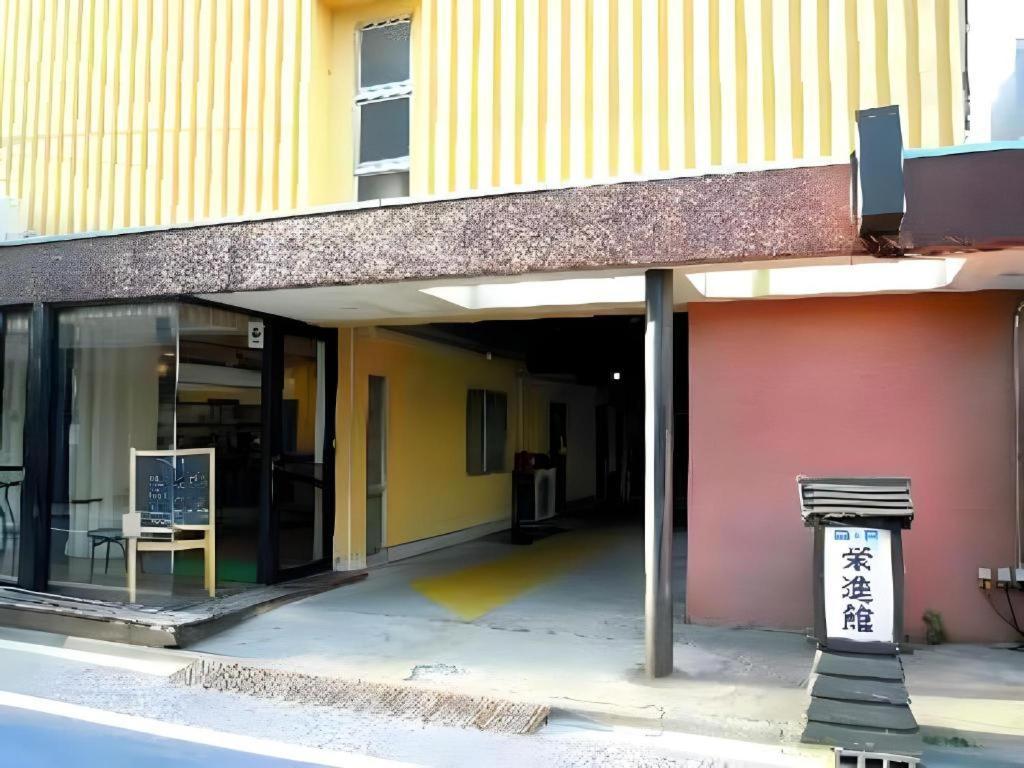 Eishinkan Hotel Tokyo Eksteriør billede